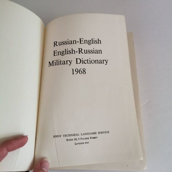 1968 Russian-English Military Dictionary United Kingdom Her Majesty's Government - Picture 4 of 9